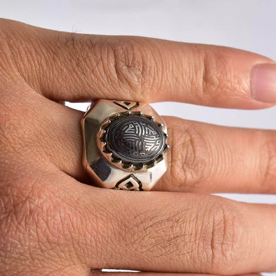 Hadeed Chini Hadeed Sini Ring For men | Hematite Ring Jewelry | 925 Silver US Size 12 - Al Ali Gems