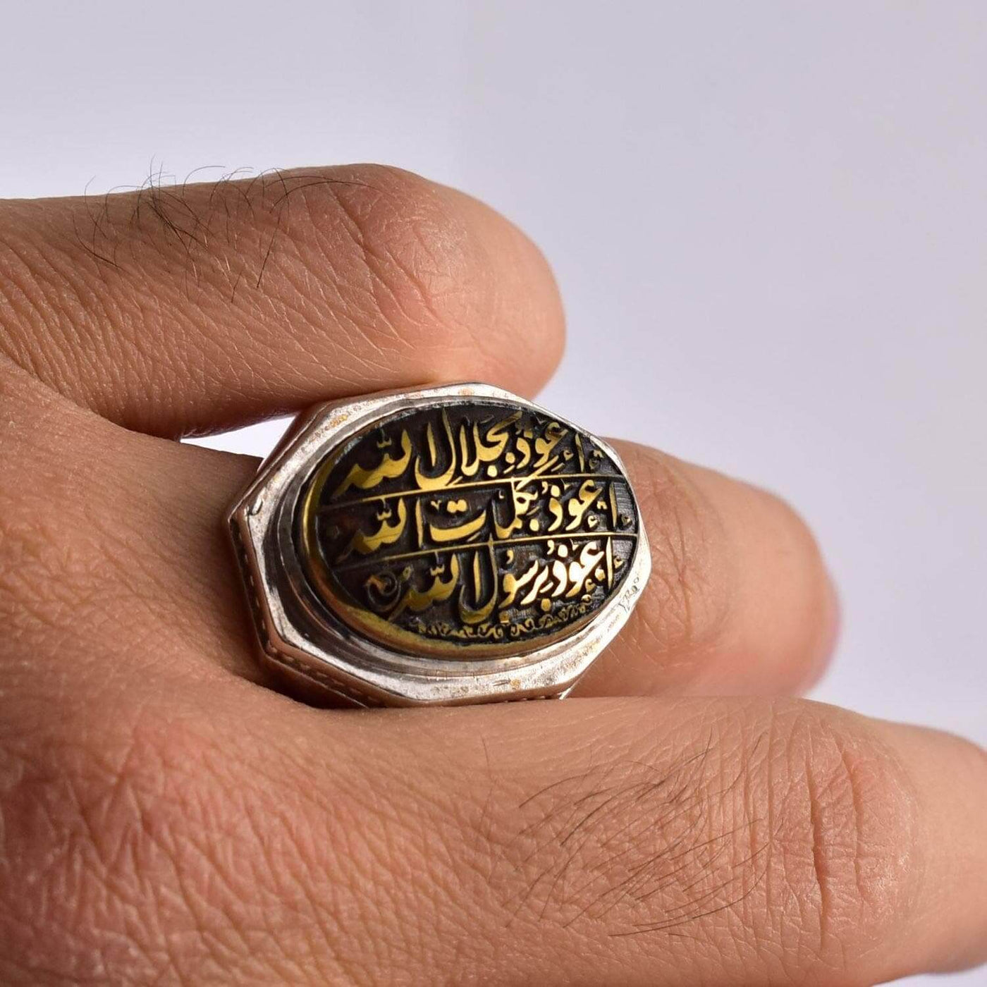 Hadeed Chini Hadeed Sini Ring For men | Hematite Ring Jewelry | 925 Silver US Size 12 - Al Ali Gems