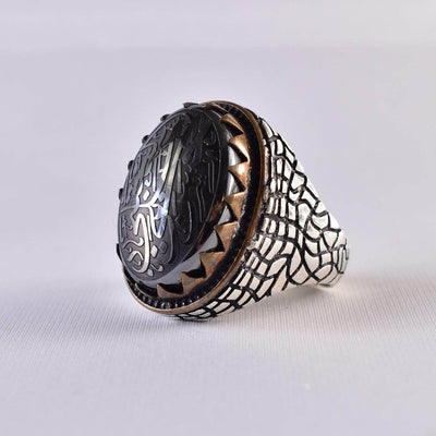 Hadeed Chini Hadeed Sini Ring For men | Hematite Ring Jewelry | 925 Silver US Size 12 - Al Ali Gems
