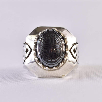 Hadeed Chini Hadeed Sini Ring For men | Hematite Ring Jewelry | 925 Silver US Size 12 - Al Ali Gems