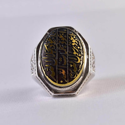 Hadeed Chini Hadeed Sini Ring For men | Hematite Ring Jewelry | 925 Silver US Size 12 - Al Ali Gems