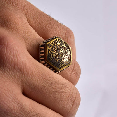 Hadeed Chini Hadeed Sini Ring For men | Hematite Ring Jewelry | 925 Silver US Size 9.5 - Al Ali Gems