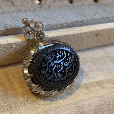 Hadeed e chini Pendant hadeed stone Sang e Hadeed | AlAliGems | Hematite Islamic Pendant for - Al Ali Gems
