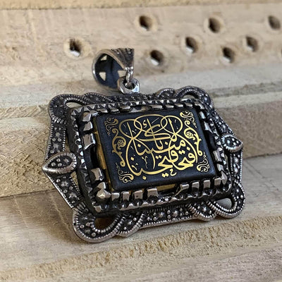 Hadeed e chini Pendant hadeed stone Sang e Hadeed | AlAliGems | Hematite Islamic Pendant for - Al Ali Gems