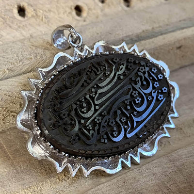 HADEED CHEENI/HEMATITE PENDANT - Al Ali Gems