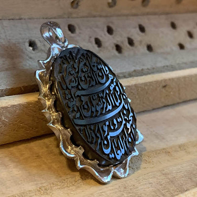 Hadeed e chini Pendant hadeed stone Sang e Hadeed | AlAliGems | Hematite Islamic Pendant for - Al Ali Gems