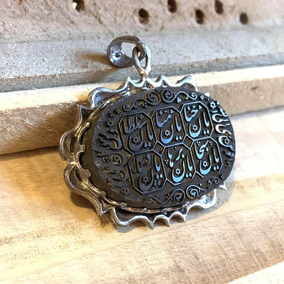 Hadeed e chini Pendant hadeed stone Sang e Hadeed | AlAliGems | Hematite Islamic Pendant for - Al Ali Gems