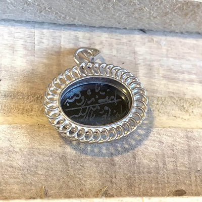 Hadeed e chini Pendant hadeed stone Sang e Hadeed | AlAliGems | Hematite Islamic Pendant for - Al Ali Gems