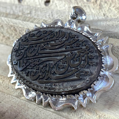 HADEED CHEENI/HEMATITE PENDANT - Al Ali Gems