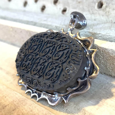 Hadeed e chini Pendant hadeed stone Sang e Hadeed | AlAliGems | Hematite Islamic Pendant for - Al Ali Gems