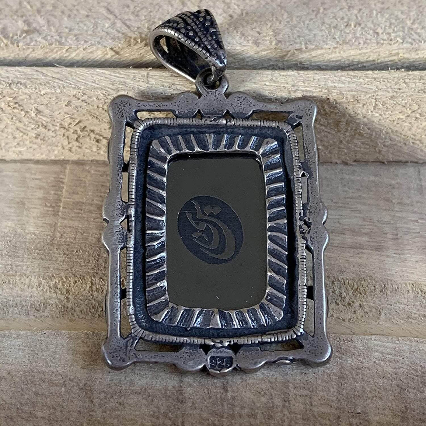 Hadeed e chini Pendant hadeed stone Sang e Hadeed | AlAliGems | Hematite Islamic Pendant for - Al Ali Gems