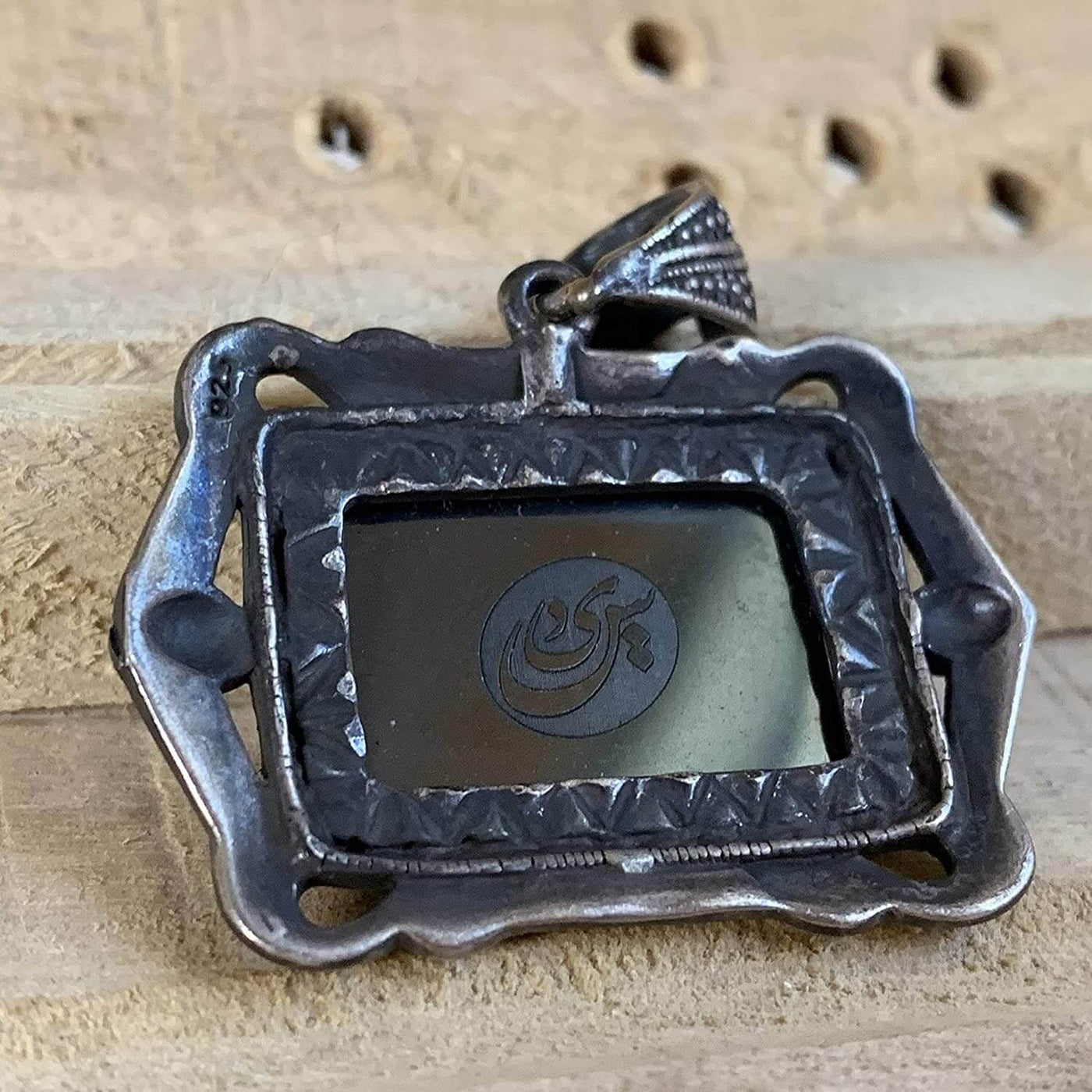 Hadeed e chini Pendant hadeed stone Sang e Hadeed | AlAliGems | Hematite Islamic Pendant for - Al Ali Gems