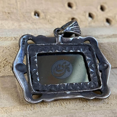 Hadeed e chini Pendant hadeed stone Sang e Hadeed | AlAliGems | Hematite Islamic Pendant for - Al Ali Gems