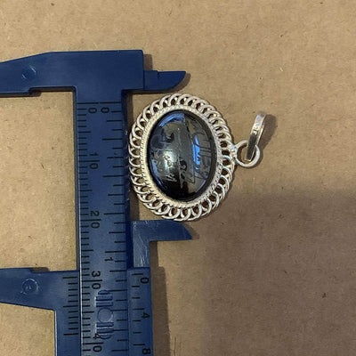 Hadeed e chini Pendant hadeed stone Sang e Hadeed | AlAliGems | Hematite Islamic Pendant for - Al Ali Gems
