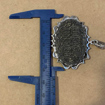 Hadeed e chini Pendant hadeed stone Sang e Hadeed | AlAliGems | Hematite Islamic Pendant for - Al Ali Gems