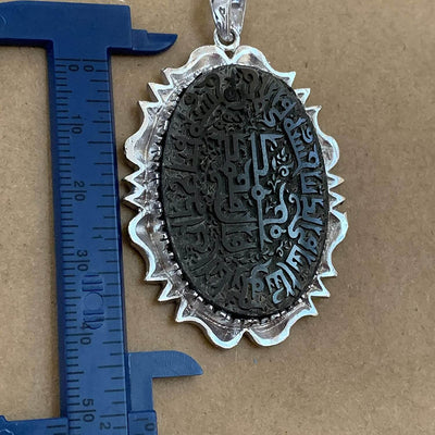 Hadeed Cheeni/Hematite Pendant - Al Ali Gems