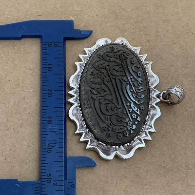 HADEED CHEENI/HEMATITE PENDANT - Al Ali Gems