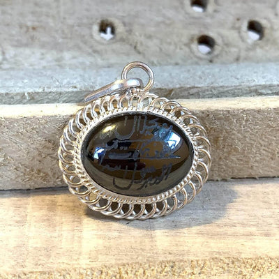 Hadeed e chini Pendant hadeed stone Sang e Hadeed | AlAliGems | Hematite Islamic Pendant for - Al Ali Gems