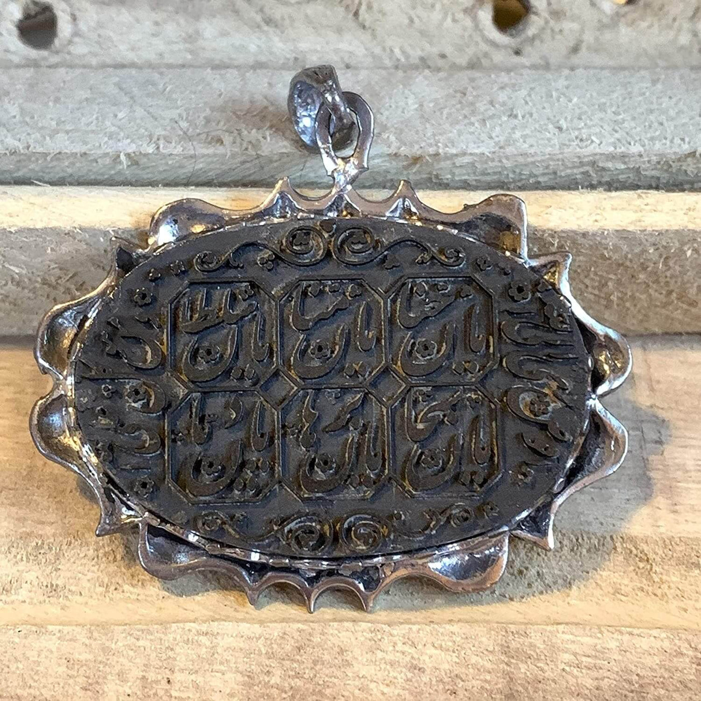 Hadeed e chini Pendant hadeed stone Sang e Hadeed | AlAliGems | Hematite Islamic Pendant for - Al Ali Gems