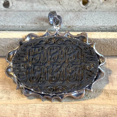 Hadeed e chini Pendant hadeed stone Sang e Hadeed | AlAliGems | Hematite Islamic Pendant for - Al Ali Gems