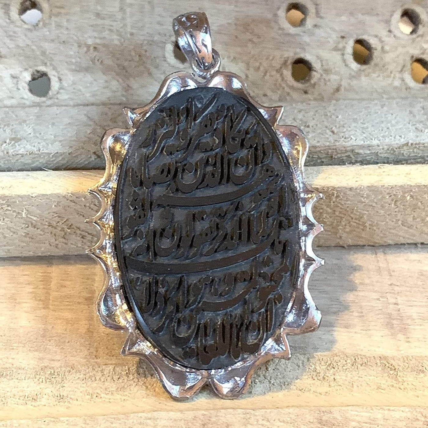 Hadeed e chini Pendant hadeed stone Sang e Hadeed | AlAliGems | Hematite Islamic Pendant for - Al Ali Gems