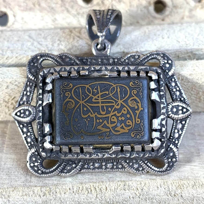 Hadeed e chini Pendant hadeed stone Sang e Hadeed | AlAliGems | Hematite Islamic Pendant for - Al Ali Gems