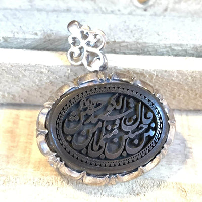 Hadeed e chini Pendant hadeed stone Sang e Hadeed | AlAliGems | Hematite Islamic Pendant for - Al Ali Gems