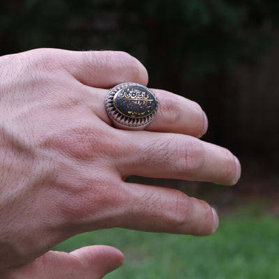 Silver Hadeed e Chini Ring | Hadeed Cheeni Stone Engraved With Assalamu alal Hussain Wa Ali Ibnel Hussain Wa ala awlad al Hussain Wa ala ashab al Hussain | Handmade Silver Ring | US Size 11 - AlAliGems