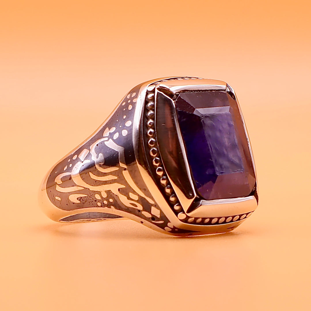 Handmade Engraved Sapphire Ring | Engraved Ya Aba Alfazil Alabbas | US Size 12 - Al Ali Gems