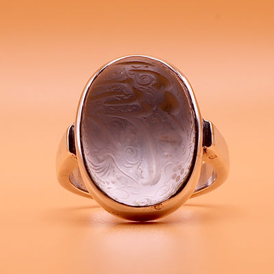 Allah Al-Malik Engraved Dur Najaf Ring | خاتم در النجف الاصلي | Genuine Dur E Najaf Stone Ring | الله الملك | US Size 10.5 - Al Ali Gems
