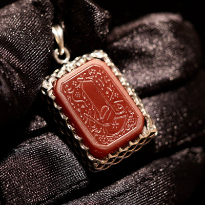 Ali Fatima Engraved Red Yemeni Aqeeq Stone Pendant - AlAliGems