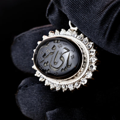 Oval Black Yemeni Aqeeq Stone Pendant (Ya Hay Ya Qayoom) - Al Ali Gems