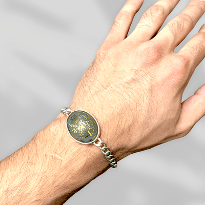 Nad e Ali Dua (Hadeed Chini Silver Bracelet) - Al Ali Gems