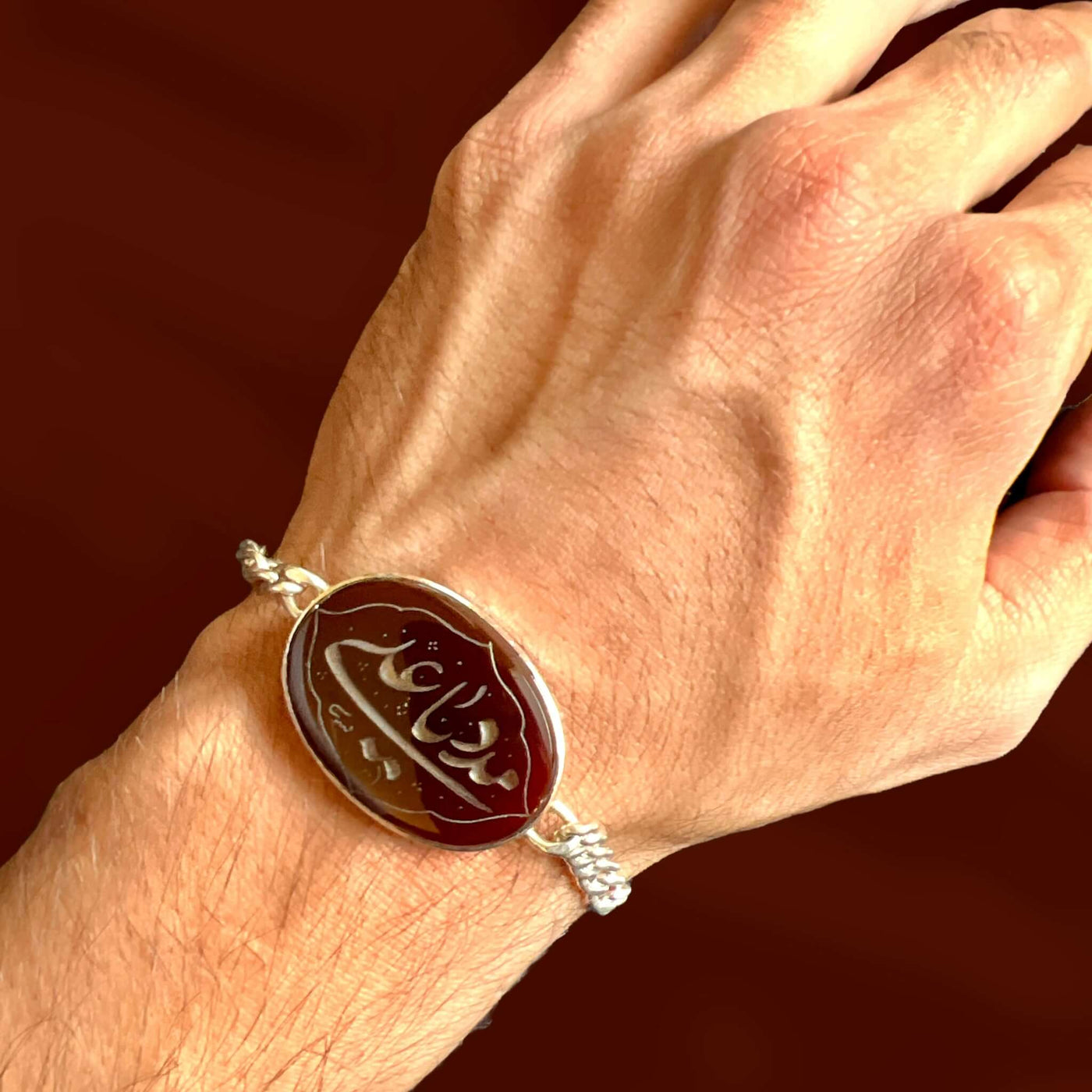 Khorasani Aqeeq Engraved Bracelet Sterling Silver - Al Ali Gems
