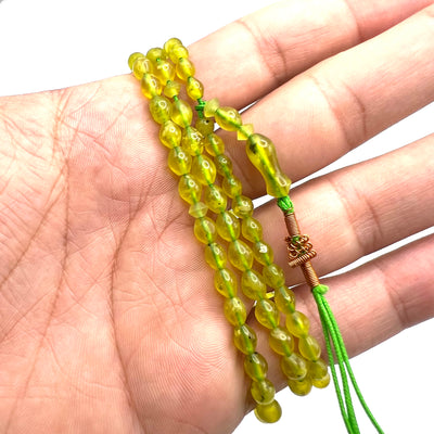 Small Size Shah Maghsoud Tasbih - Al Ali Gems