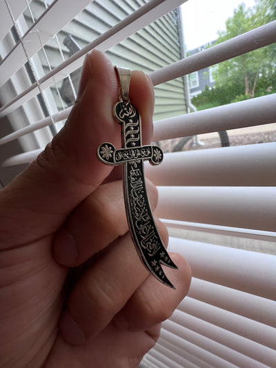 Imam Ali Sword Pendant | Zulfiqar Pendant - Al Ali Gems