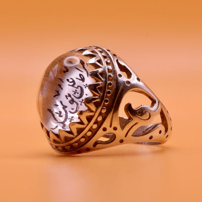 Dur e Najaf Ring Stone Ring | خاتم در النجف الاصلي | Genuine Dur E Najaf Stone Ring | Engraved Siratu Ali Haq صراط علي حق | US Size 10.5 - Al Ali Gems