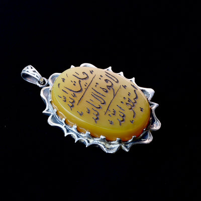 Engraved Yemeni Yellow Aqeeq Pendant - Al Ali Gems