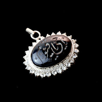 Oval Black Yemeni Aqeeq Stone Pendant (Ya Hay Ya Qayoom) - Al Ali Gems