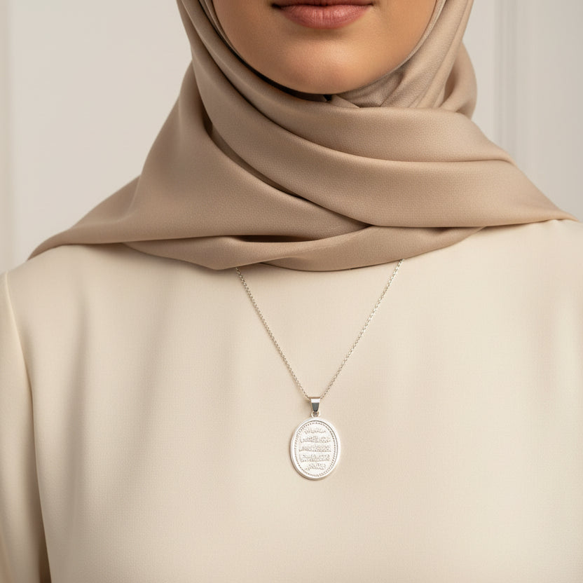 Wa In Yakadul Lazina Necklace | Sterling Silver Pendant - Al Ali Gems