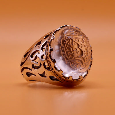 Ya Haider Engraved Dur Najaf Ring | خاتم در النجف الاصلي | Genuine Dur E Najaf Stone Ring | Engraved Ya Haider | US Size 10.5 - Al Ali Gems