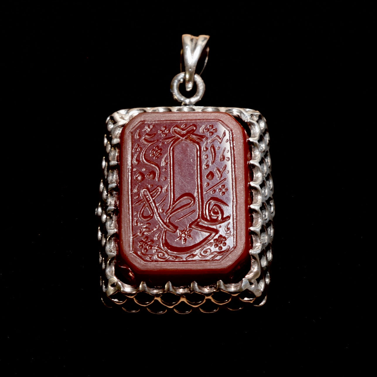 Ali Fatima Engraved Red Yemeni Aqeeq Stone Pendant - AlAliGems