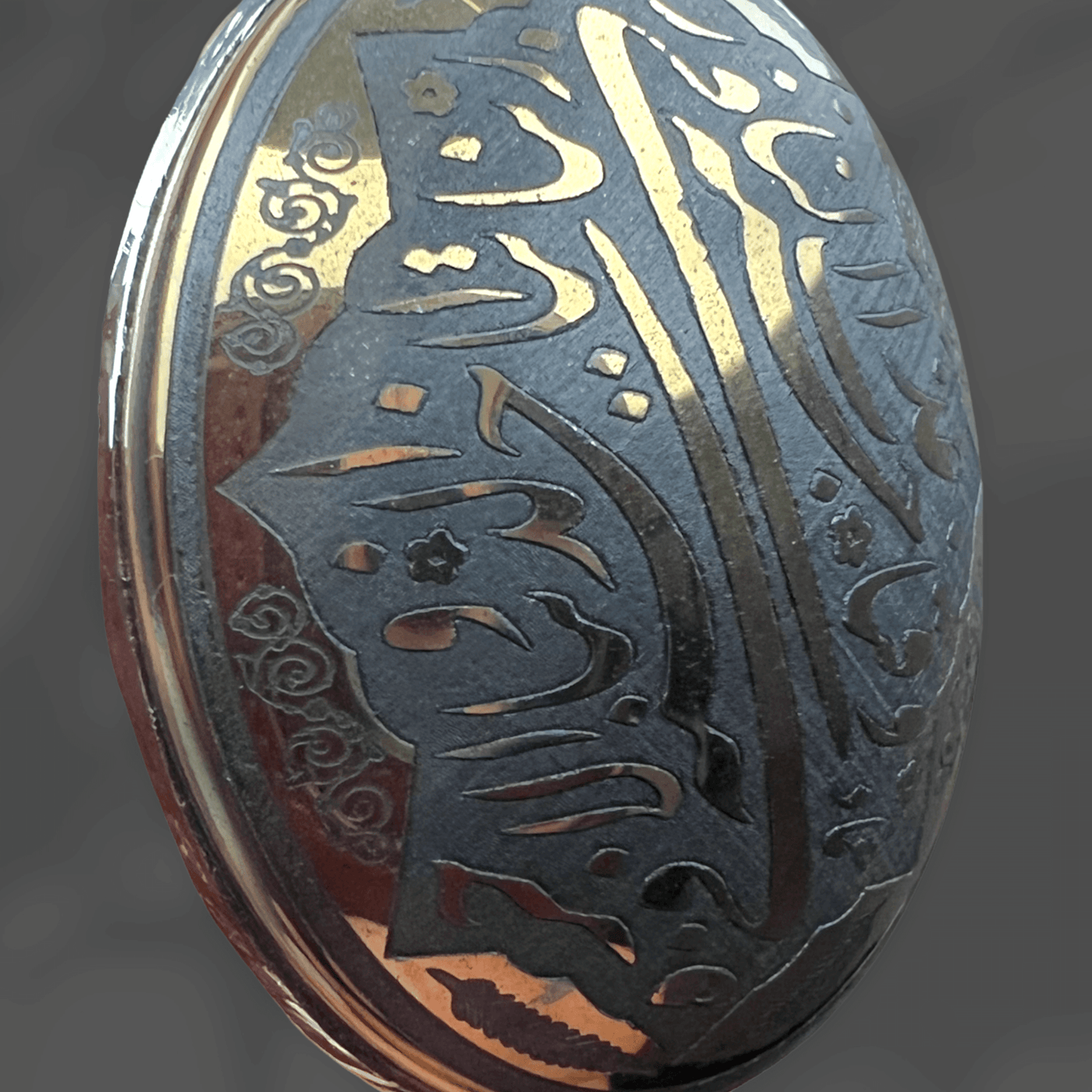 Quran Engraved Bracelet (Hadeed Chini Silver Bracelet) - Al Ali Gems