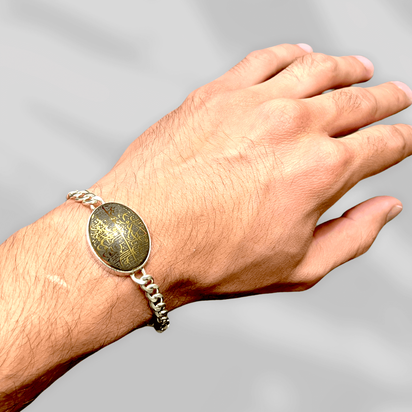 Hadeed e chini Braceelt hadeed stone Sang e Hadeed | AlAliGems | Hematite Silver Islamic Bracelet Size 8" - Al Ali Gems