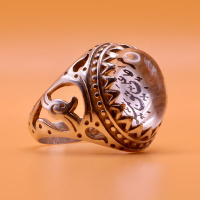 Dur e Najaf Ring Stone Ring | خاتم در النجف الاصلي | Genuine Dur E Najaf Stone Ring | Engraved Siratu Ali Haq صراط علي حق | US Size 10.5 - Al Ali Gems