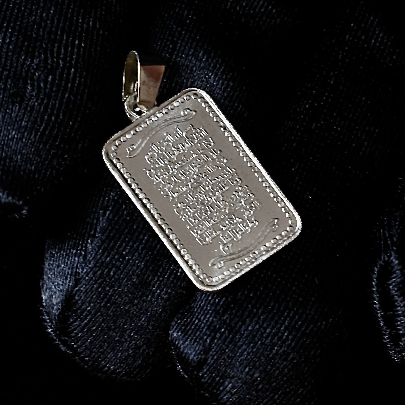 Ayatul Kursi on Sterling Silver Pendant - AlAliGems