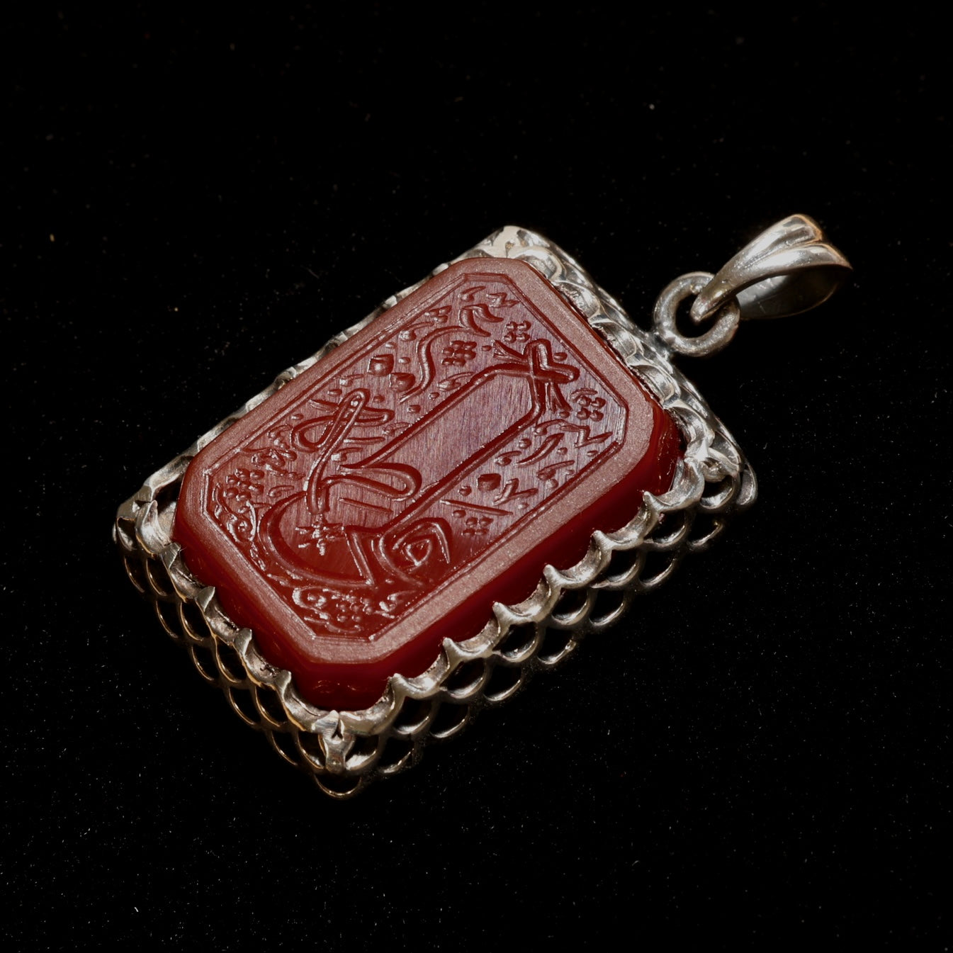 Ali Fatima Engraved Red Yemeni Aqeeq Stone Pendant - AlAliGems