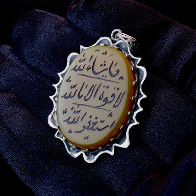 Engraved Yemeni Yellow Aqeeq Pendant - Al Ali Gems