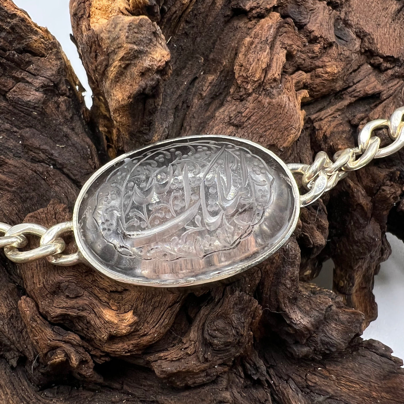 Allah Al-Malik Dur Al Najaf Stone Bracelet | Engraved Dur e Najaf Stone - AlAliGems