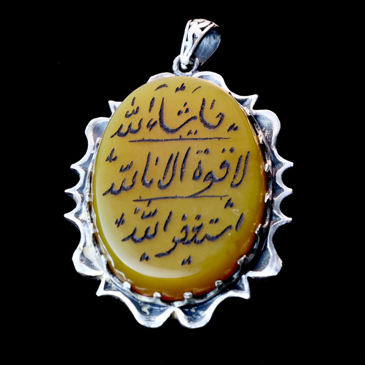 Engraved Yemeni Yellow Aqeeq Pendant - Al Ali Gems